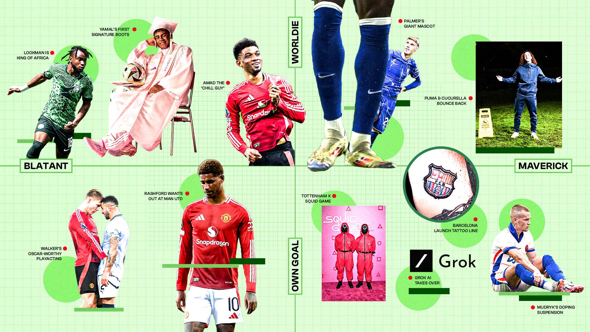 费者满意度 费者满意度