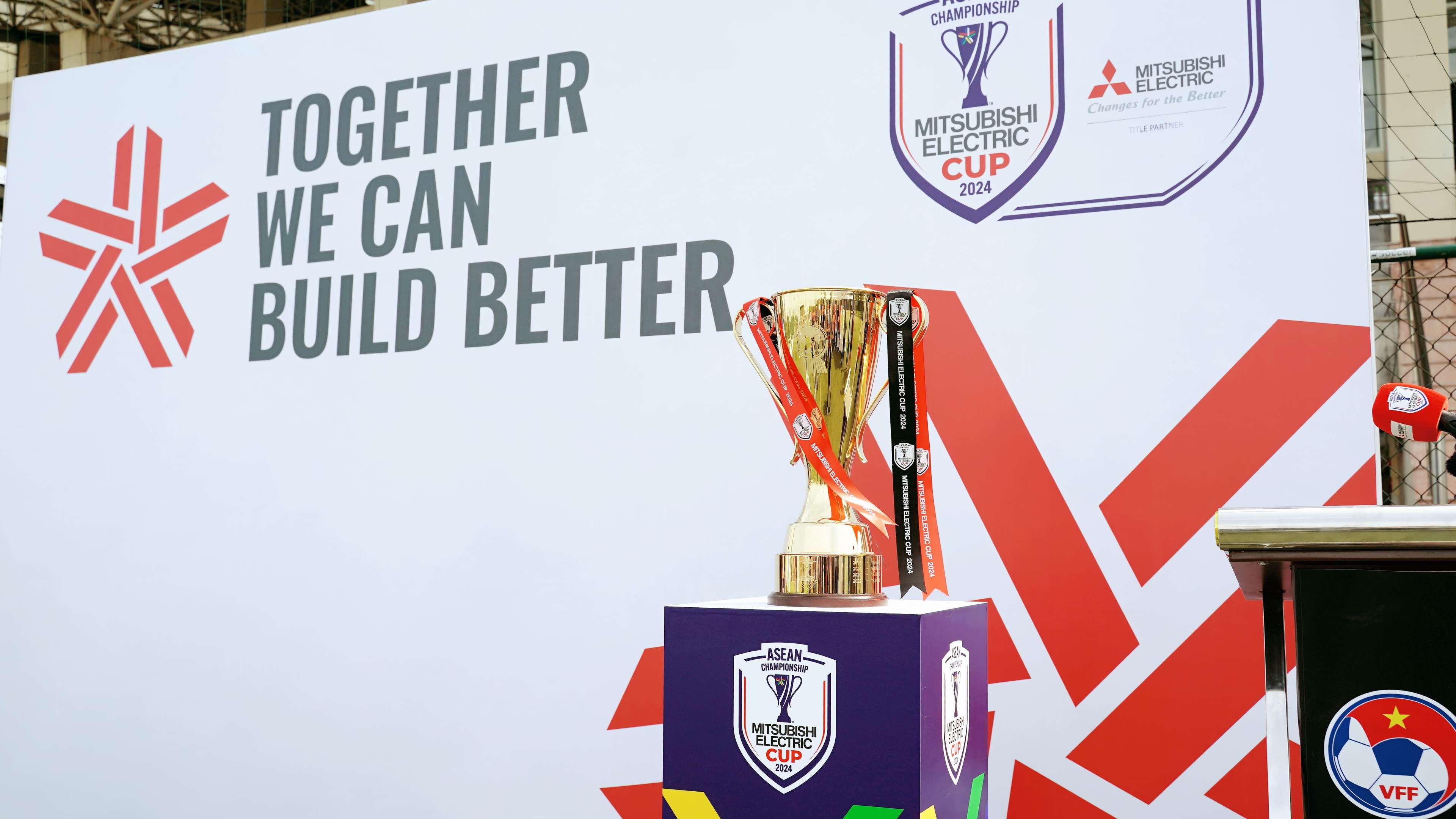 队的综合实 队的综合实