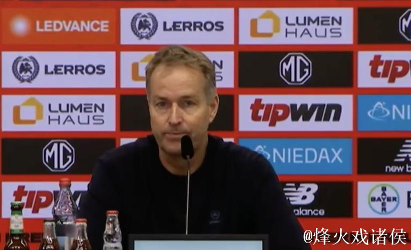 尤尔曼德:足球胜败皆平常;谈我们与多特的表现 尤尔曼德:足球胜败皆平常;谈我们与多特的表现