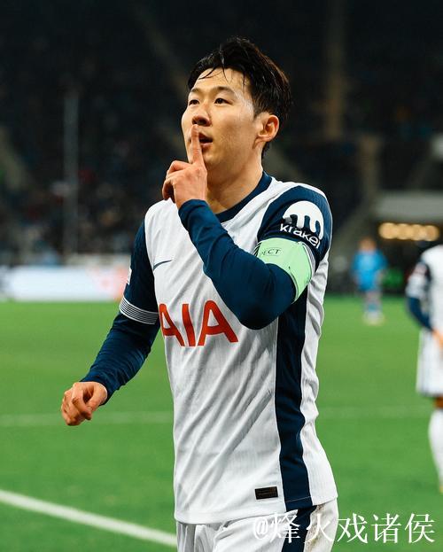 热刺官宣:孙兴慜将于12月10日欧冠赛场复出 热刺官宣:孙兴慜将于12月10日欧冠赛场复出