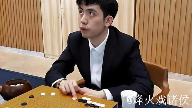王星昊与一力辽对决:阿含桐山杯中日围棋赛 王星昊与一力辽对决:阿含桐山杯中日围棋赛