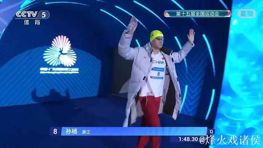 未来无限!张展硕斩获三金破三纪录 未来无限!张展硕斩获三金破三纪录