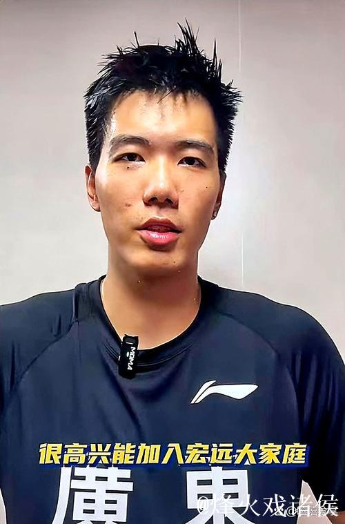 焦泊乔14+10郭昊文回归砍20+5 广东力克南京致其5连败 焦泊乔14+10郭昊文回归砍20+5 广东力克南京致其5连败