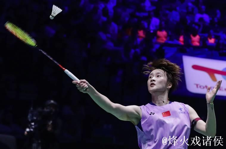 陈雨菲2-0击败世界第一安洗莹,晋级世锦赛决赛 陈雨菲2-0击败世界第一安洗莹,晋级世锦赛决赛