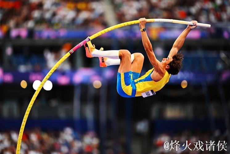 6米30!杜普兰蒂斯刷新撑竿跳高世界纪录并夺金 6米30!杜普兰蒂斯刷新撑竿跳高世界纪录并夺金