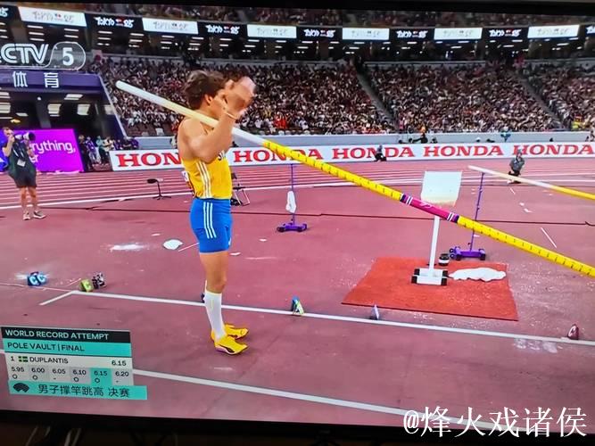 6米30!杜普兰蒂斯刷新撑竿跳高世界纪录并夺金 6米30!杜普兰蒂斯刷新撑竿跳高世界纪录并夺金