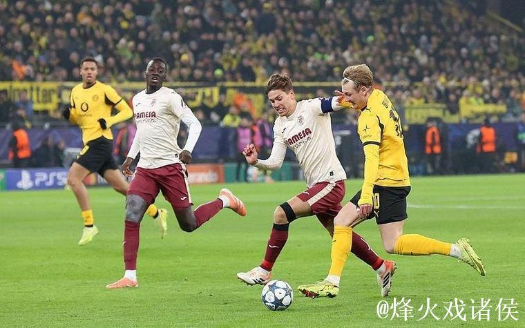 欧冠-吉拉西梅开二度福伊特染红 多特蒙德4-0大胜比利亚雷亚尔 欧冠-吉拉西梅开二度福伊特染红 多特蒙德4-0大胜比利亚雷亚尔