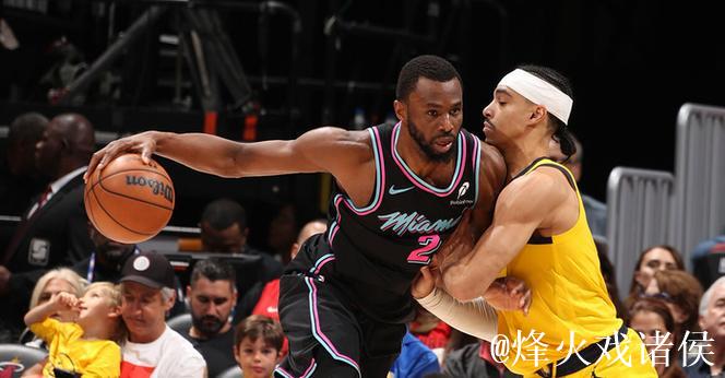 维金斯28+6西亚卡姆33+7 热火力克步行者迎来八连败