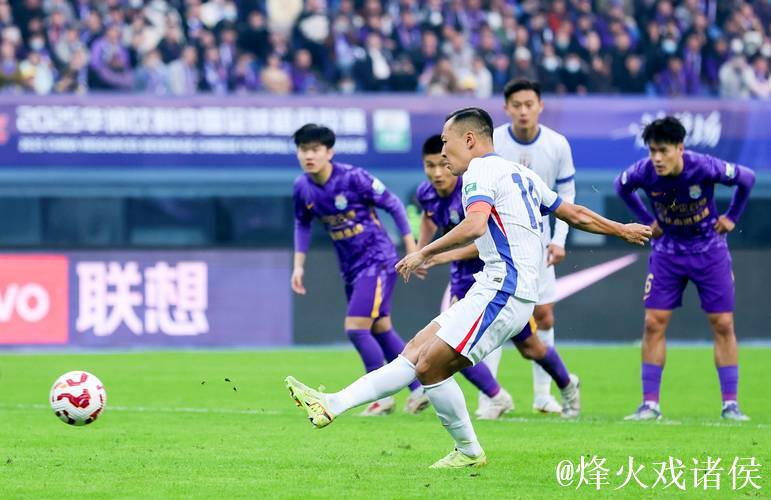 中超-上海申花客胜天津津门虎 锁定联赛第二名