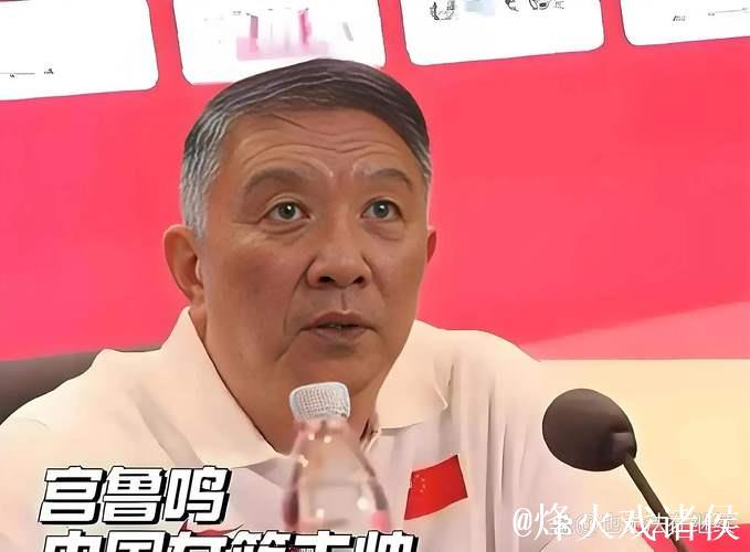 宫鲁鸣：亚洲杯揭示中国女篮短板 8月18日重启集训