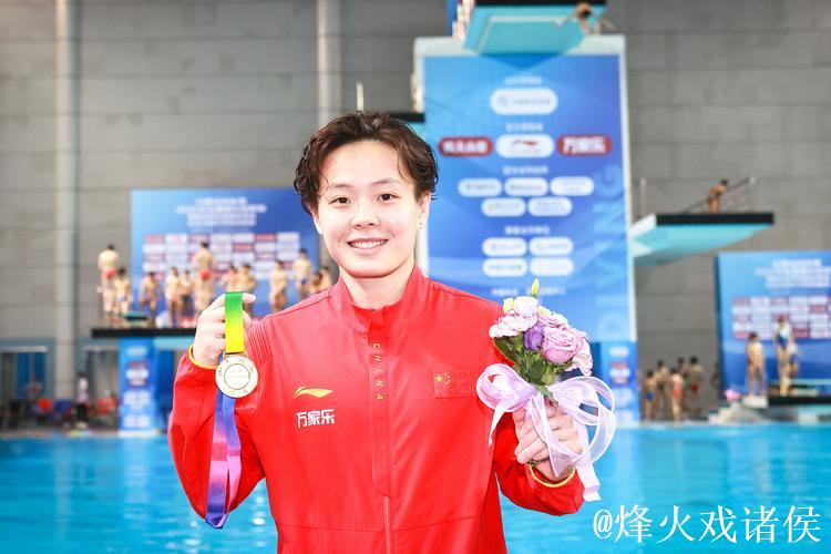 陈艺文以头名晋级十五运会跳水女子3米板决赛
