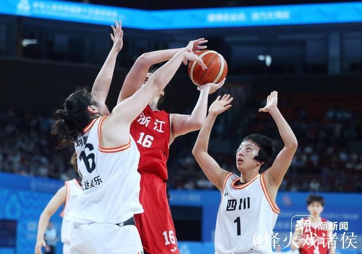 四川女篮U22全运会夺冠 浙江队获亚军