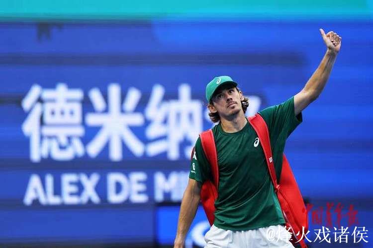 辛纳以2-1击败德米纳尔 连续3年闯入中网男单决赛 辛纳以2-1击败德米纳尔 连续3年闯入中网男单决赛