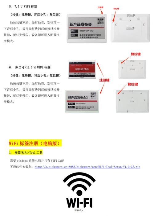 如何识别可靠的世界杯下注入口网站