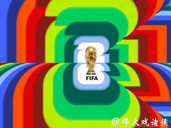 2026世界杯直播:与朋友共享乐趣 2026世界杯直播:与朋友共享乐趣